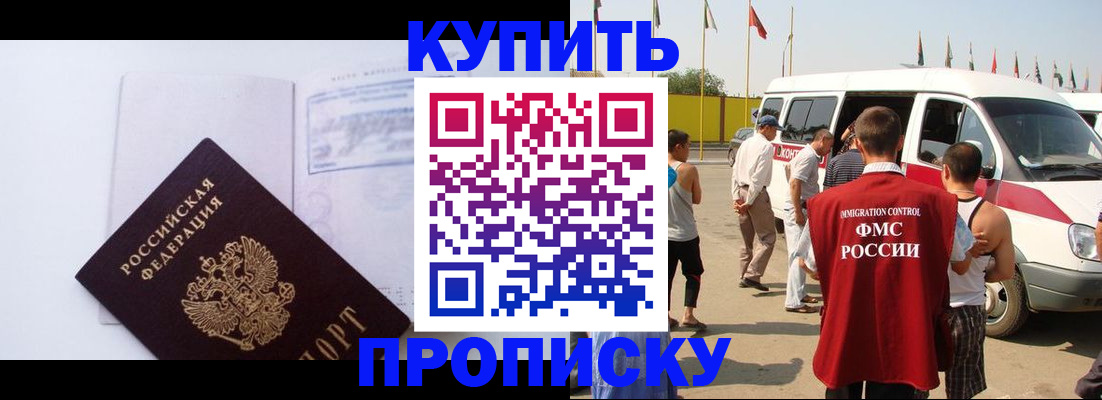 форма 3 в Ростове